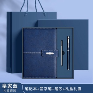 Ensemble cadeau de stylo et carnet de notes avec fermeture magnétique de luxe de qualité supérieure A5 avec logo personnalisé, pour événements <span class=keywords><strong>d</strong></span>'entreprise, promotionnels, professionnels - Product Image 3