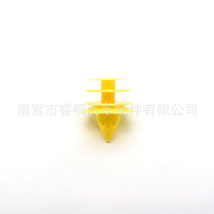 Clips de fixation pour tableau de bord Shuangxuan 76996-R8215 pour Nissan Infiniti, attaches en plastique - Product Image 3