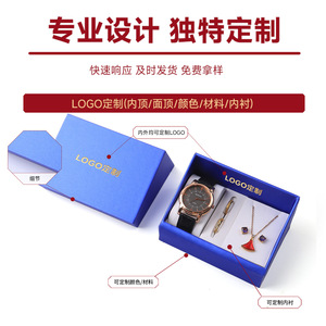 Scatola per Orologi in Metallo Spazzolato con Coperchio Inclinato, Set per Gioielli, Anelli, Collane, Orecchini, Confezione Regalo per Donne e Ragazze - Product Image 3