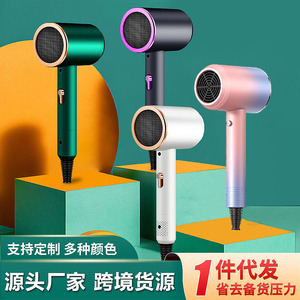 Secador de Pelo Daixin BM-1005, 45-50dB Silencioso, Protección de Luz Azul, Grado Profesional, Alta Potencia - Product Image 2