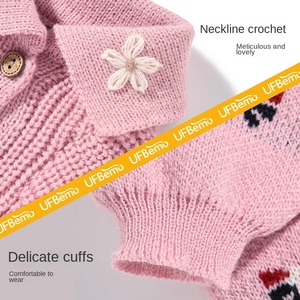 Ropa para mascotas Crochet algodón tejido gato perro ropa primavera otoño Jumper moda tejido perro suéter - Product Image 2