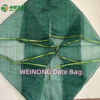 Sacs en HDPE Premium pour dattes, résistants aux UV, haute ténacité, en maille Leno, non toxiques, ventilés, avec cordon de serrage, durables pour les fruits