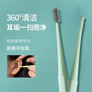 ที่แคะหูแบบเกลียวสองหัว ชุดเครื่องมือดูแลหูทำจากสแตนเลสและพลาสติก - Product Image 5