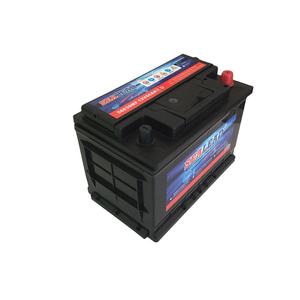 Calidad Premium DIN estándar 12v66ah <span class=keywords><strong>68ah</strong></span> 75ah libre de mantenimiento batería de <span class=keywords><strong>coche</strong></span> - Product Image 5