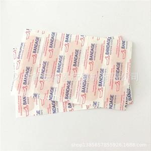Apósito Dage de 1.5 x 1.5 pulgadas, impermeable, color carne, no estéril, para primeros auxilios. - Product Image 4