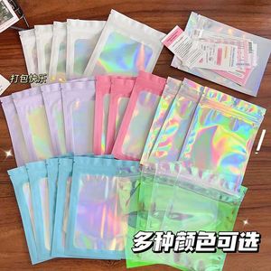 Sacs auto-adhésifs holographiques en OPP refermables pour l'emballage des nécessités quotidiennes, petits sacs miroir pour cartes - Product Image 3