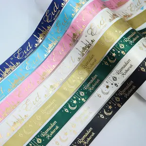 Custom Gold Foil Gift Ribbon 25mm Eid Ramadan Mubarak Ribbon For Gift Wrapping