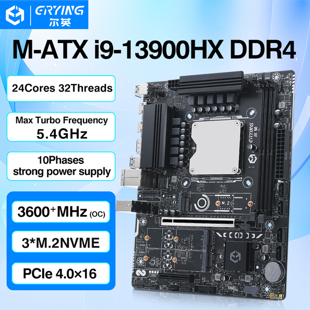 ERYING MODT New I9-13900HX 24 Cores 32 Threads DDR4 M-ATX Motherboard 5.4Ghz CPU 30MB L3 Cache 64-bit Virtualization Technology