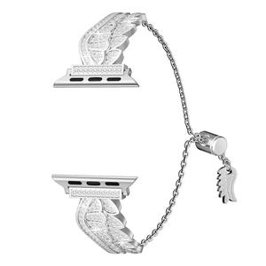 Bracelet en alliage de diamant tendance pour Apple Watch Series 1-9 Ultra 49mm SE 44mm 42mm - Product Image 6