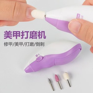 Taladro de Uñas Profesional para el Hogar, Estilo Nuevo, Precio Bajo, Compra Mixta, Ajustable, Eléctrico, Proveedor de Uñas - Product Image 6