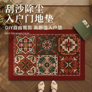 Tapis de sol en cuir rétro américain Madrid, motif géométrique, rectangle, antidérapant, tapis d'entrée extérieur - Product Image 2