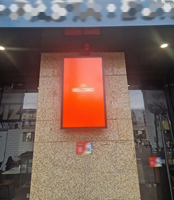 Écran publicitaire extérieur IP66, équipement publicitaire étanche, affichage numérique LCD extérieur, écran LCD