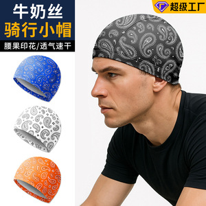 Outdoor Cycling Cap Ice Silk 15g Adult Unisex Paisley Pattern Riding Helmet Liner Motorcycle Accessory - Product Image 5