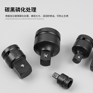 <b>Pneumatic</b> Wrench Adapter 3/4 In To 1/2 In Square To Hex Socket Converter Metal For Air <b>Tools</b> - Product Image 4