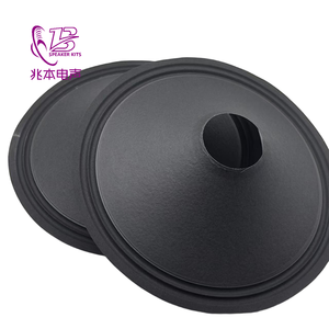 Accesorios para Altavoces de Cono de Papel con Borde de Tela de 15 Pulgadas ZB019031A-15, Borde de Tela de 75 Núcleos para Secado de 15 Pulgadas - Product Image 4