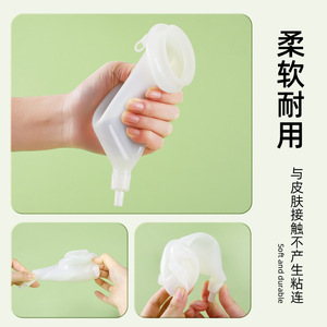 Dispositif urinaire en silicone pour hommes et femmes, urinoir portable sans eau, utilisation pour personnes alitées - Product Image 3