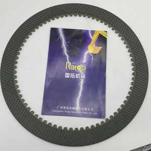 Disco de Fricción para Embrague y Transmisión 9P7390 9P-7390 para Excavadoras y Camiones - Product Image 1