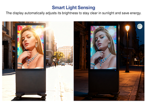 โออีเอ็ม แม็กซ์ หน้าจอ LCD ความสว่างสูงพิเศษ 5000nits ป้ายโฆษณา LCD กันน้ำสำหรับใช้งานกลางแจ้ง - Product Image 4
