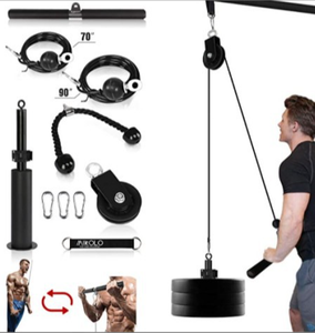 Sistema de <span class=keywords><strong>polea</strong></span> de elevación y entrenamiento físico, máquina de Cable de <span class=keywords><strong>polea</strong></span> mejorada para tríceps, rizos de bíceps, espalda, antebrazo y hombro - Product Image 1