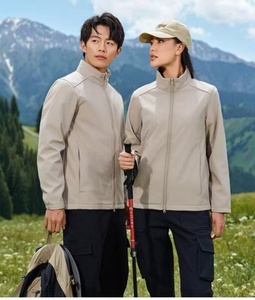 Yachen Biểu Tượng Tùy Chỉnh Windproof, Không Thấm Nước, Trọng Lượng Nhẹ <span class=keywords><strong>Softshell</strong></span> Polyester Đứng Cổ Áo Mùa Đông Áo Khoác Ngoài Trời - Product Image 2