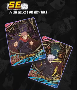Date Aikaho <span class=keywords><strong>Jujutsu</strong></span> <span class=keywords><strong>Kaisen</strong></span> Anime Personnages Collection Passe-Temps Cartes Gojo Satoru Jeu Jouer Cartes À Collectionner Cadeau Pour Enfants - Product Image 5