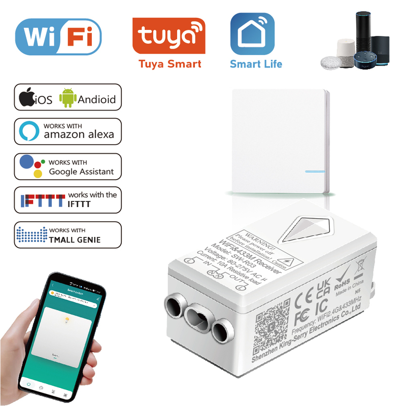 Best Smart Home Remote Control Switch