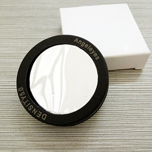 Filtre solaire Baader en verre optique, transmission de 95 % pour l'observation solaire par télescope - Product Image 1