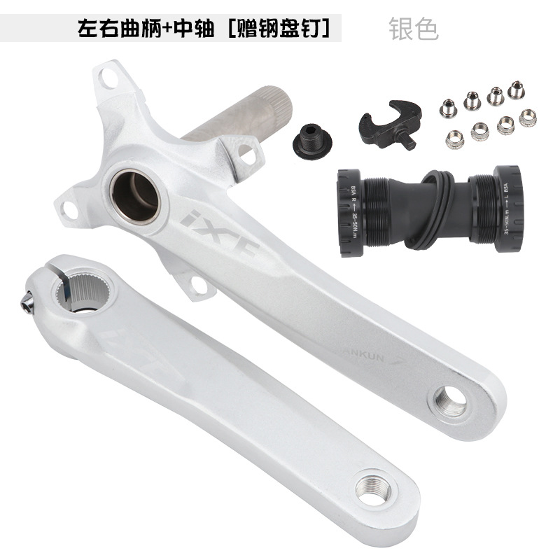 Manivelle gauche et droite argentée + pédalier