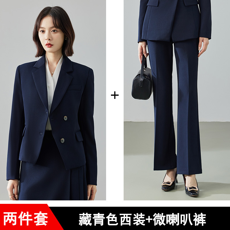 Navy blue suit with slightly flared trousers