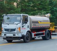 Camion d'arrosage multifonctionnel Dongfeng 8m ³ pour voiture