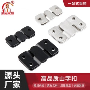 Stainless Steel Mountain Shaped Buckle Clip For Picture Frame <b>Mirror</b> Hook Invisible Painting Mounting Hardware - Product Image 3