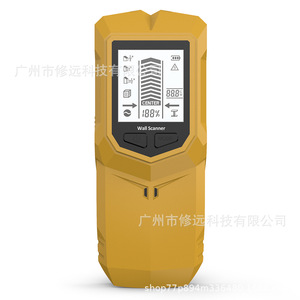 Détecteur de métaux mural portatif Xiuyuan avec écran LCD pour la détection de montants de construction - Product Image 4