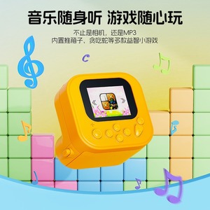 Cámara de Impresión Instantánea para Niños con Pantalla LCD de 2 Pulgadas, Fotos, Vídeos, Música, Juegos, Diversión al Aire Libre - Product Image 2