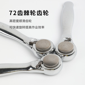 Mini Ratchet Wrench 72 Tooth Hex Single End Chromium Vanadium Steel Metric Portable Tool Set With Phillips Head - Product Image 2