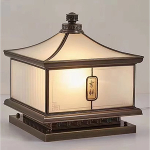 Copper Outdoor <b>Pillar</b> <b>Light</b> Led E27 Semi Flush Mount Wall Lamp For Garden Courtyard Lighting - Product Image 1