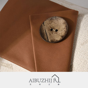 AIBUZHIJIA 미니멀리스트 일본 요추 쿠션 커버 12x20 인치 쌀 오렌지 잉크 문자 허리 던져 베개 커버