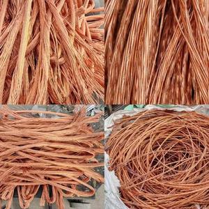 เศษลวดทองแดง99.99% จากโรงงานขายตรง - Product Image 1