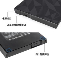 USB 3.0 Portable Slim Lecteur de CD externe DVD VCD Lecteur Graveur Duplicateur pour ordinateur portable Ordinateur de bureau