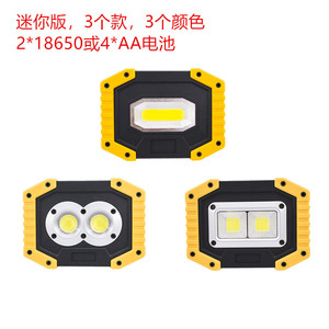 Portable Rechargeable <b>Led</b> <b>Work</b> <b>Light</b> Cob White <b>Light</b> Source Plastic Body With Battery Included For Outdoor Use - Product Image 5