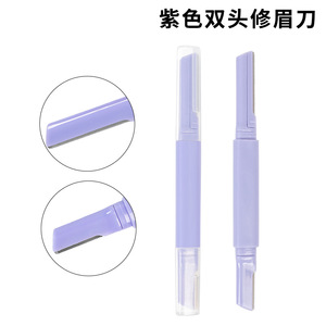 Recortador de Cejas de Doble Punta Anti-Rayaduras para Mujer, Herramienta de Microcejas Segura para Principiantes, Amigable con la Piel para Principiantes - Product Image 5