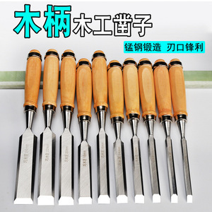 Solid Wood Chisels Chromium Vanadium Steel 8mm 24mm Straight Edge Carpentry <b>Tools</b> Flat Blade Wooden Handle - Product Image 3