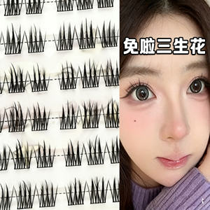 Extensions de cils en soie 3D personnalisées, 5 paires de faux cils en vison avec <span class=keywords><strong>prix</strong></span> avantageux - Product Image 3