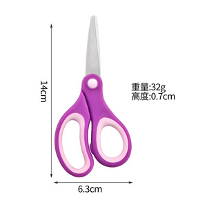 Children's Scissors Stainless Steel Round Tip Multiple Colors For School Craft Art Paper Cutting Stationery Use - Product Image 3