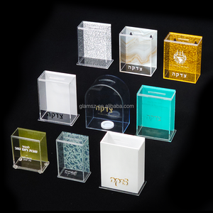 Thiết kế hiện đại judaica Tặng Bộ sưu tập container Trắng vòm lucite Acrylic từ thiện hộp - Product Image 3