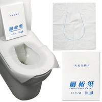 Protège-sièges de toilettes jetables et biodégradables pour avions et trains, en papier épaissi