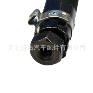 Support de Câble de Frein à Main Chevrolet Sail Buick LaCrosse Regal 174mm Pièce de Remplacement OE 9023111 - Product Image 4