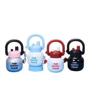 Fun Supply Chain Gobelet isotherme en acier inoxydable 316, double compartiment, grande capacité, portable, avec paille - Product Image 1