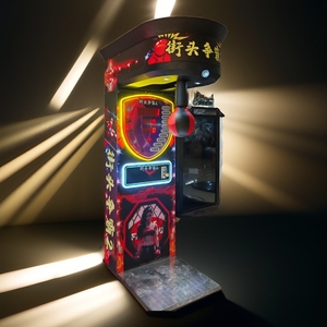 <b>Boxing</b> <b>punch</b> game <b>machine</b> <b>boxing</b> game <b>machine</b> for sale electronic <b>boxing</b> game <b>machine</b> - Product Image 6