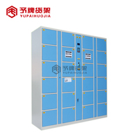Casier à colis numérique intelligent en plastique ABS anti-corrosion pour salle de sport, école, supermarché