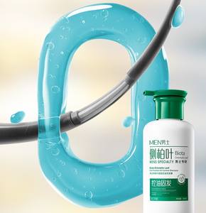 Vente chaude cheveux moelleux et forts améliorant les frisottis côté cyprès feuille cheveux fixation et contrôle de l'huile shampooing - Product Image 3